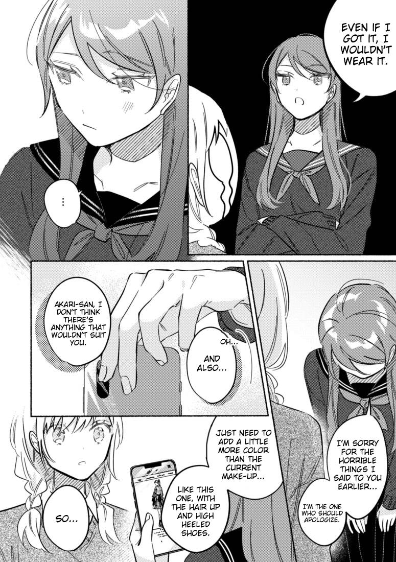 You, the One Sitting Next to Me, Are the Cutest. [ALL CHAPTERS] Chapter 37